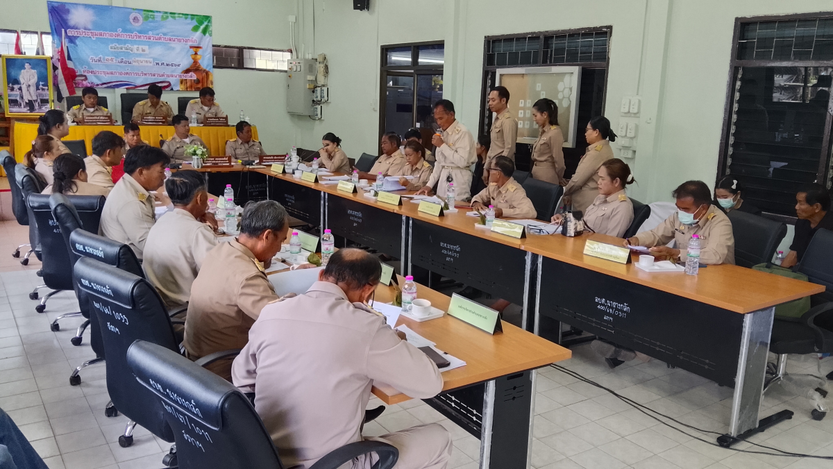 ประชุมสภาสมัยสามัญ สมัยที่ ๒ ประจำปี ๒๕๖๙ ณ ห้องประชุมสภาองค์การบริหารส่วนตำบลนายางกลัก