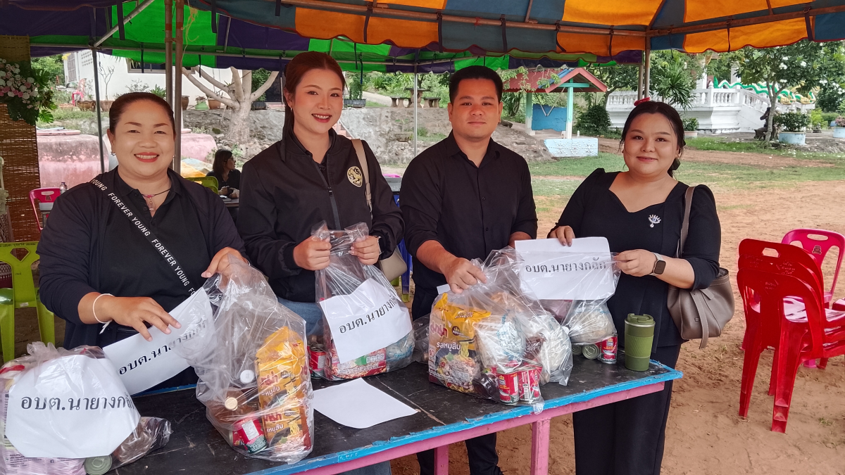 โครงการสร้างความปรองดองสมานฉันท์ “หมู่บ้านรักษาศีล 5 ขยายผลสู่หมู่บ้านศีลธรรม” และการออกให้บริการ “อำเภอยิ้ม...เคลื่อนที่” ประจำเดือนมิถุนายน 2569