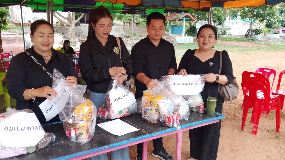 โครงการสร้างความปรองดองสมานฉันท์ “หมู่บ้านรักษาศีล 5 ขยายผลสู่หมู่บ้านศีลธรรม” และการออกให้บริการ “อำเภอยิ้ม...เคลื่อนที่” ประจำเดือนมิถุนายน 2569