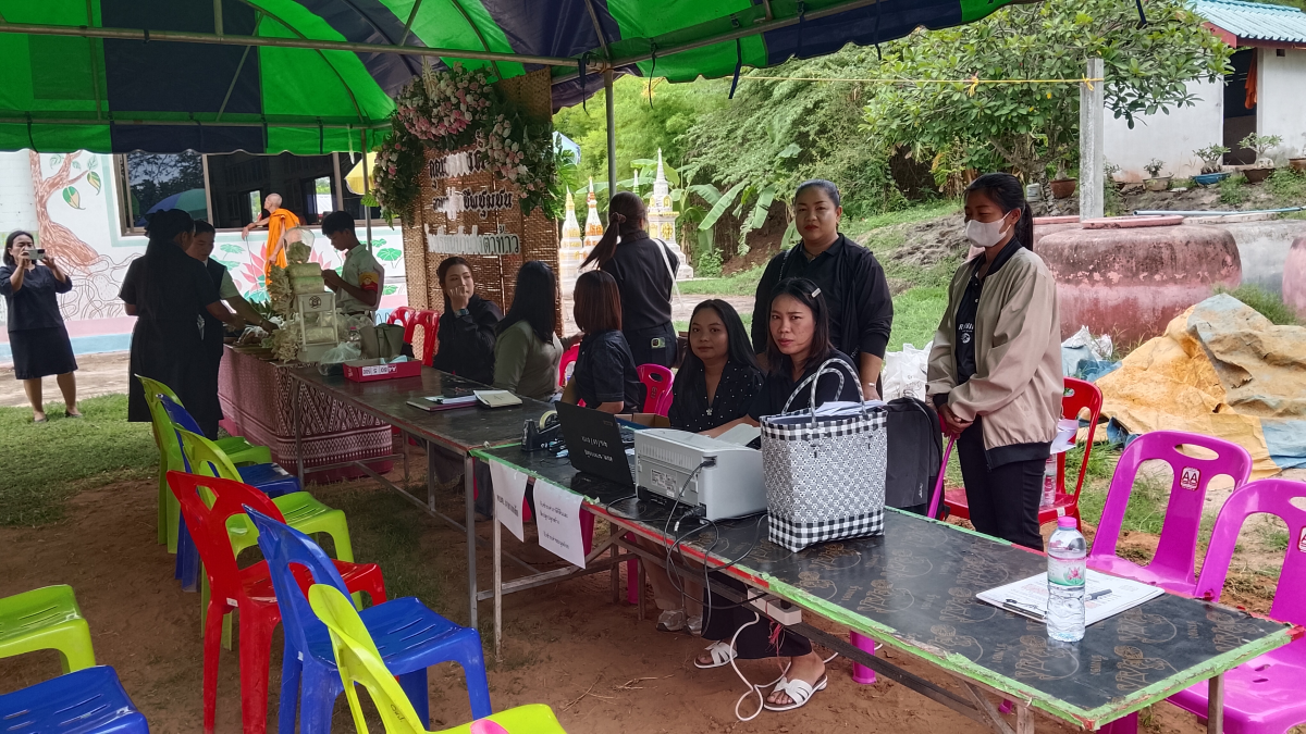 โครงการสร้างความปรองดองสมานฉันท์ “หมู่บ้านรักษาศีล 5 ขยายผลสู่หมู่บ้านศีลธรรม” และการออกให้บริการ “อำเภอยิ้ม...เคลื่อนที่” ประจำเดือนมิถุนายน 2569