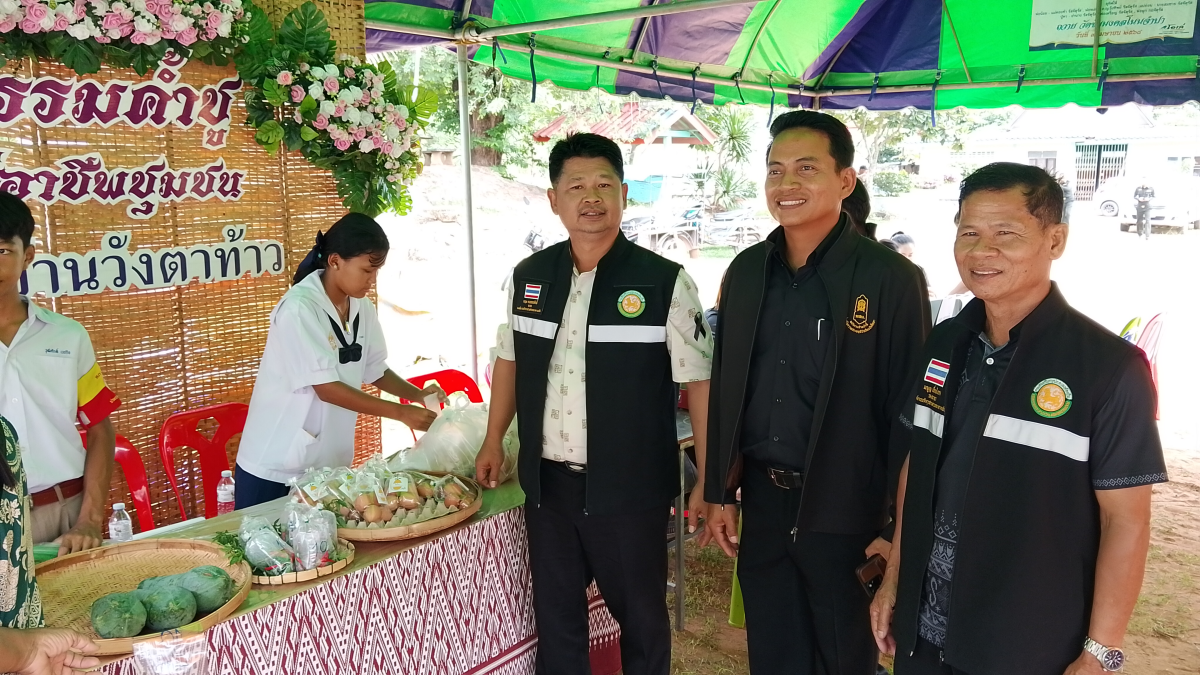 โครงการสร้างความปรองดองสมานฉันท์ “หมู่บ้านรักษาศีล 5 ขยายผลสู่หมู่บ้านศีลธรรม” และการออกให้บริการ “อำเภอยิ้ม...เคลื่อนที่” ประจำเดือนมิถุนายน 2569