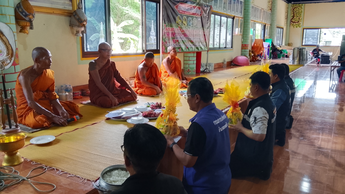 โครงการสร้างความปรองดองสมานฉันท์ “หมู่บ้านรักษาศีล 5 ขยายผลสู่หมู่บ้านศีลธรรม” และการออกให้บริการ “อำเภอยิ้ม...เคลื่อนที่” ประจำเดือนมิถุนายน 2569