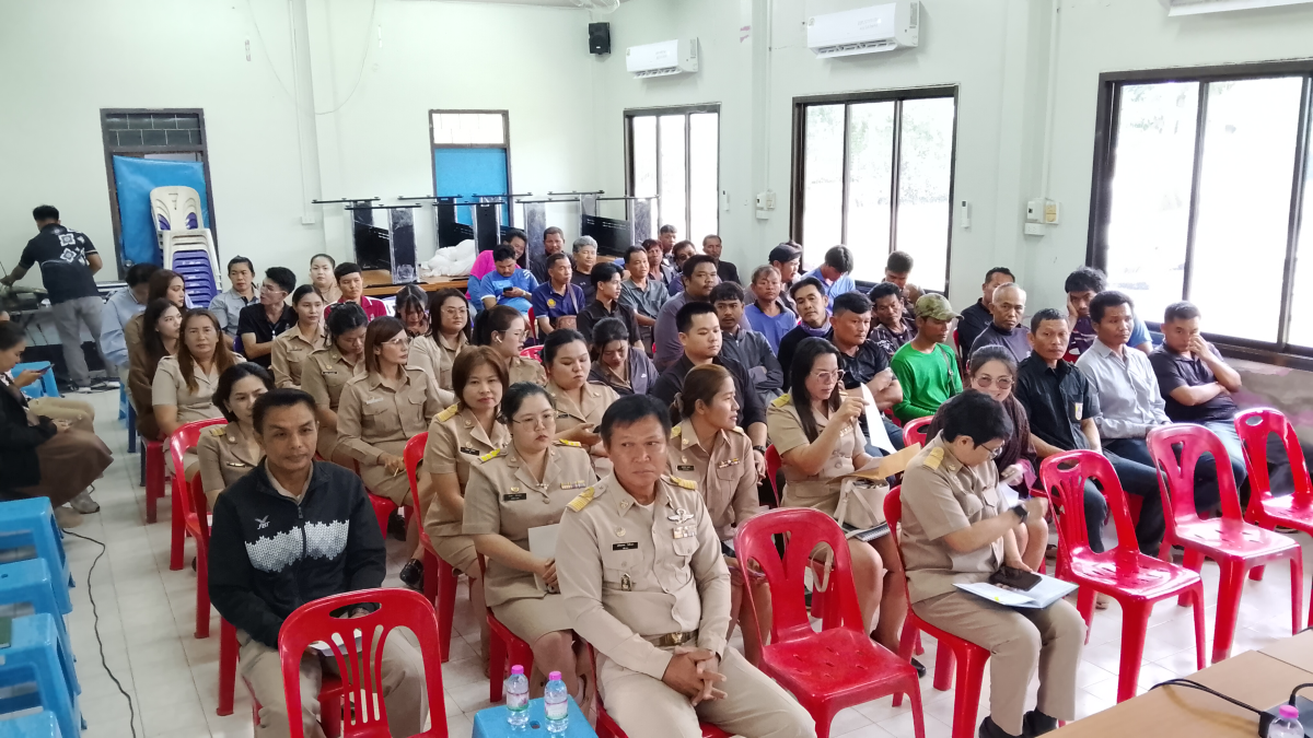 ประชุมประจำเดือนมิถุนายน ประจำปี 2569