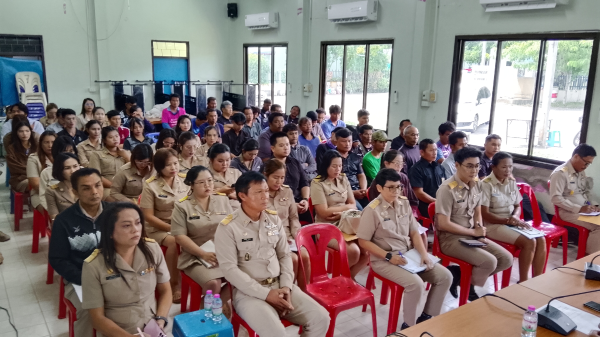 ประชุมประจำเดือนมิถุนายน ประจำปี 2569