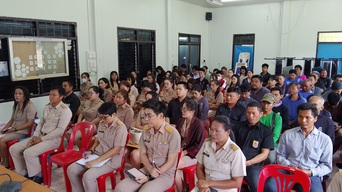 ประชุมประจำเดือนมิถุนายน ประจำปี 2569