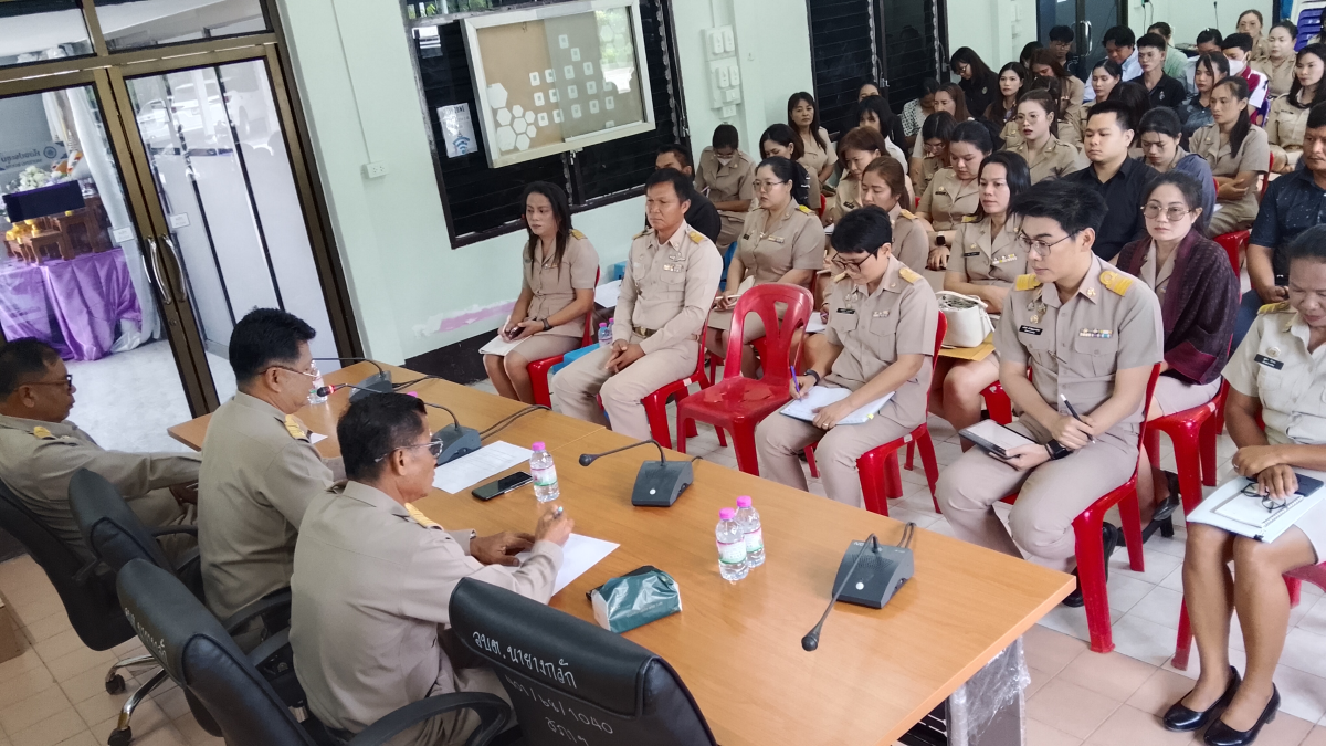 ประชุมประจำเดือนมิถุนายน ประจำปี 2569