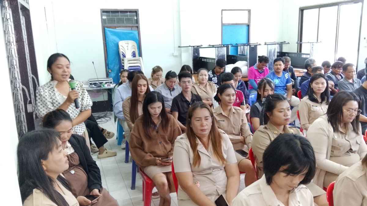 ประชุมประจำเดือนมิถุนายน ประจำปี 2569