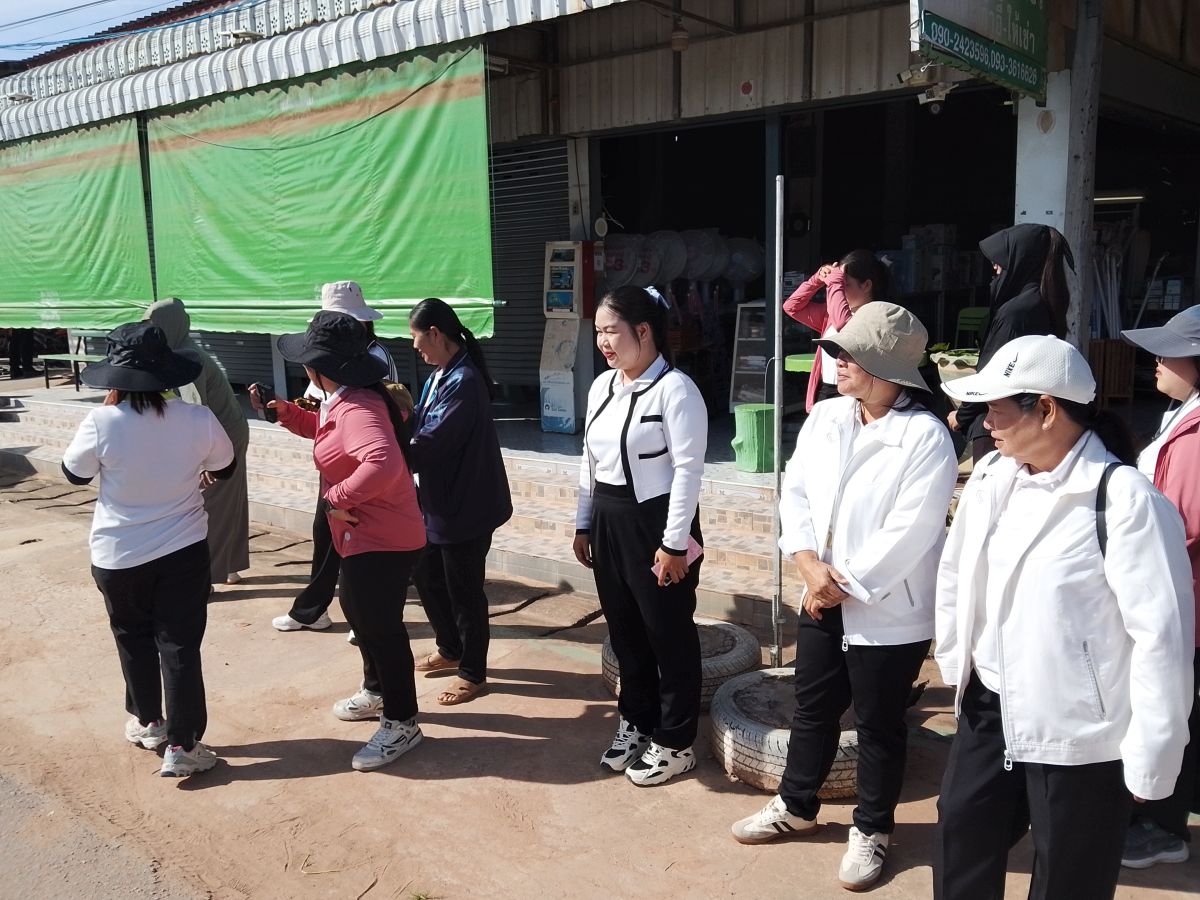 กิจกรรมเดินรณรงค์ต่อต้านยาเสพติด เนื่องในวันต่อต้านยาเสพติดโลก ประจำปี 2569