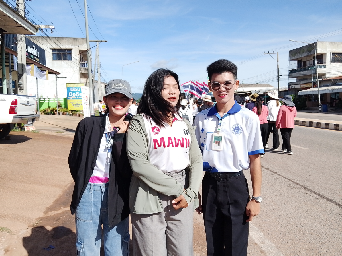 กิจกรรมเดินรณรงค์ต่อต้านยาเสพติด เนื่องในวันต่อต้านยาเสพติดโลก ประจำปี 2569