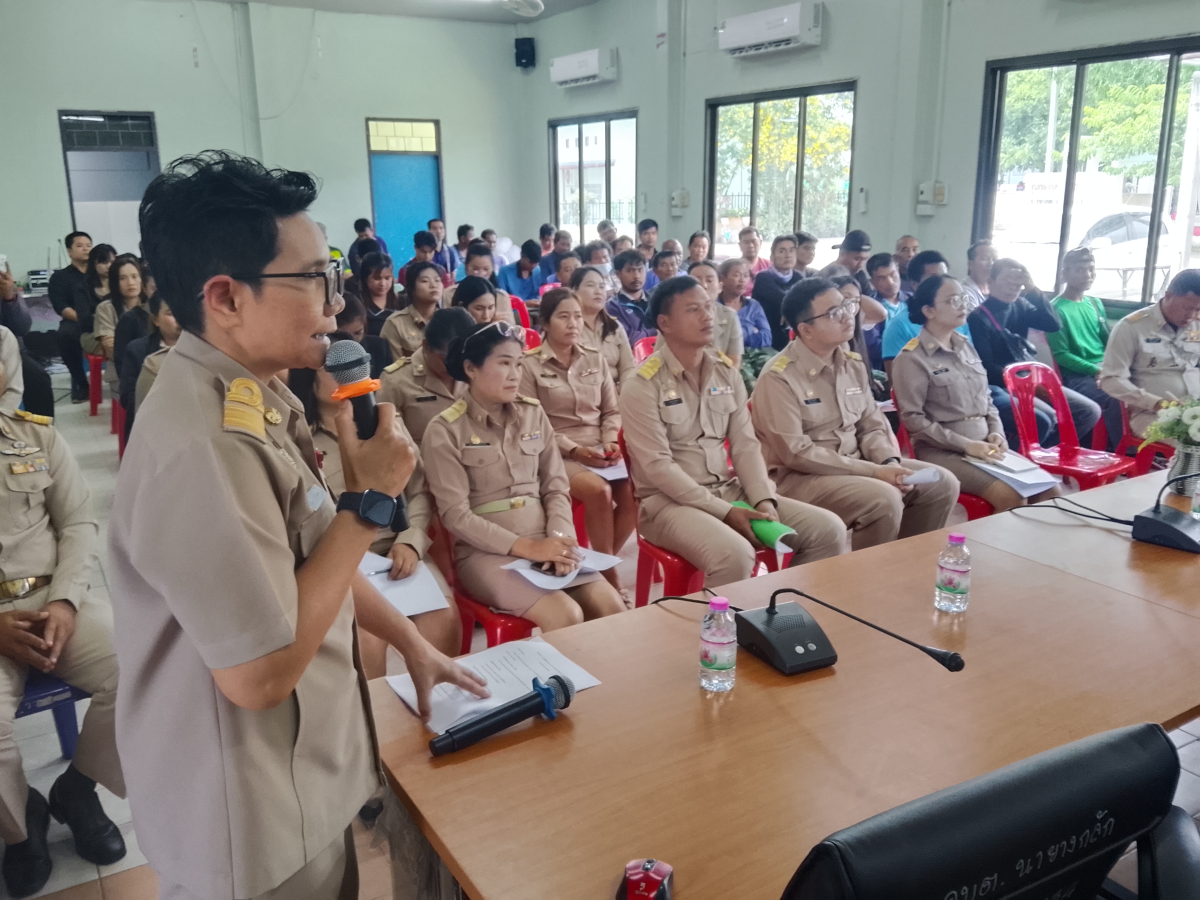 ประชุมประจำเดือนกรกฎาคม ประจำปี 2569