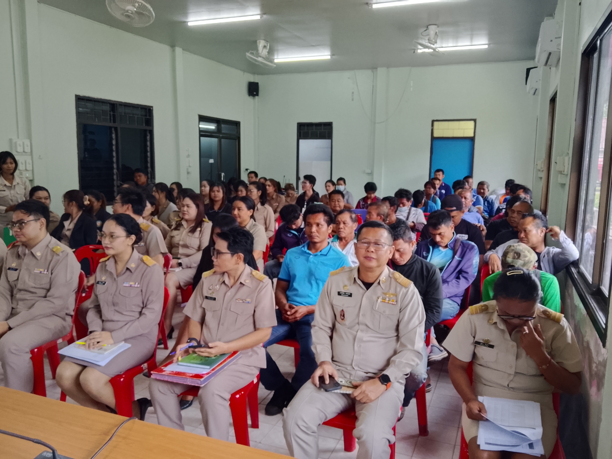 ประชุมประจำเดือนกรกฎาคม ประจำปี 2569