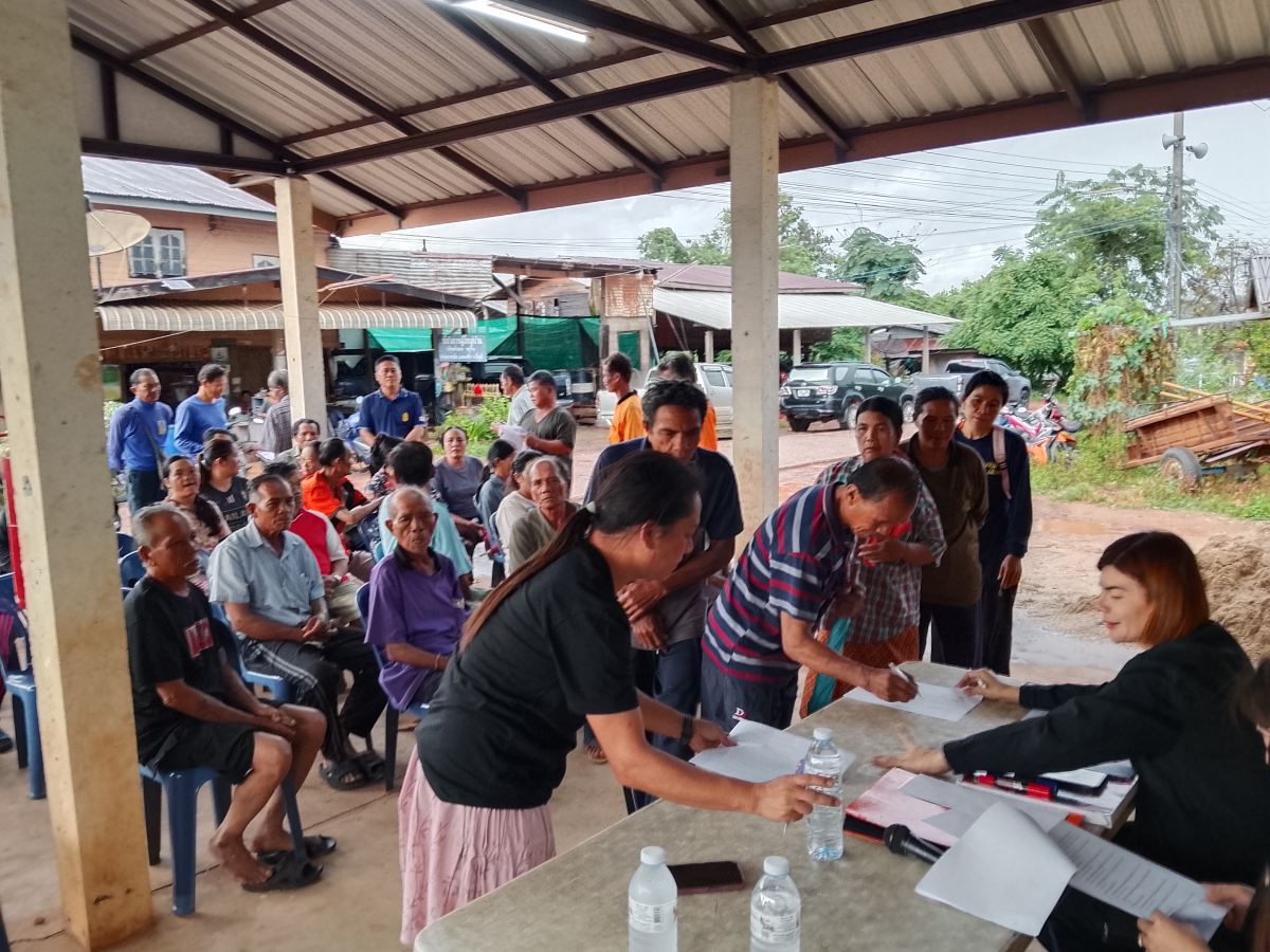 โครงการประชาคมแผนพัฒนาท้องถิ่น( พ.ศ.2571-2575)  หมู่4 บ้านน้ำลาด