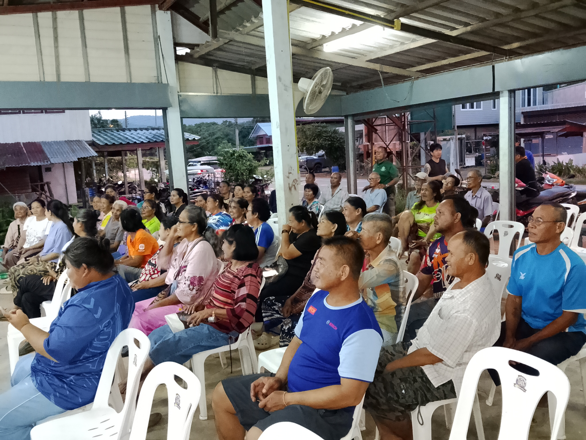 โครงการประชาคมแผนพัฒนาท้องถิ่น( พ.ศ.2571-2575)" ณ ศาลาประชาคม หมู่2 บ้านหัวสะพาน