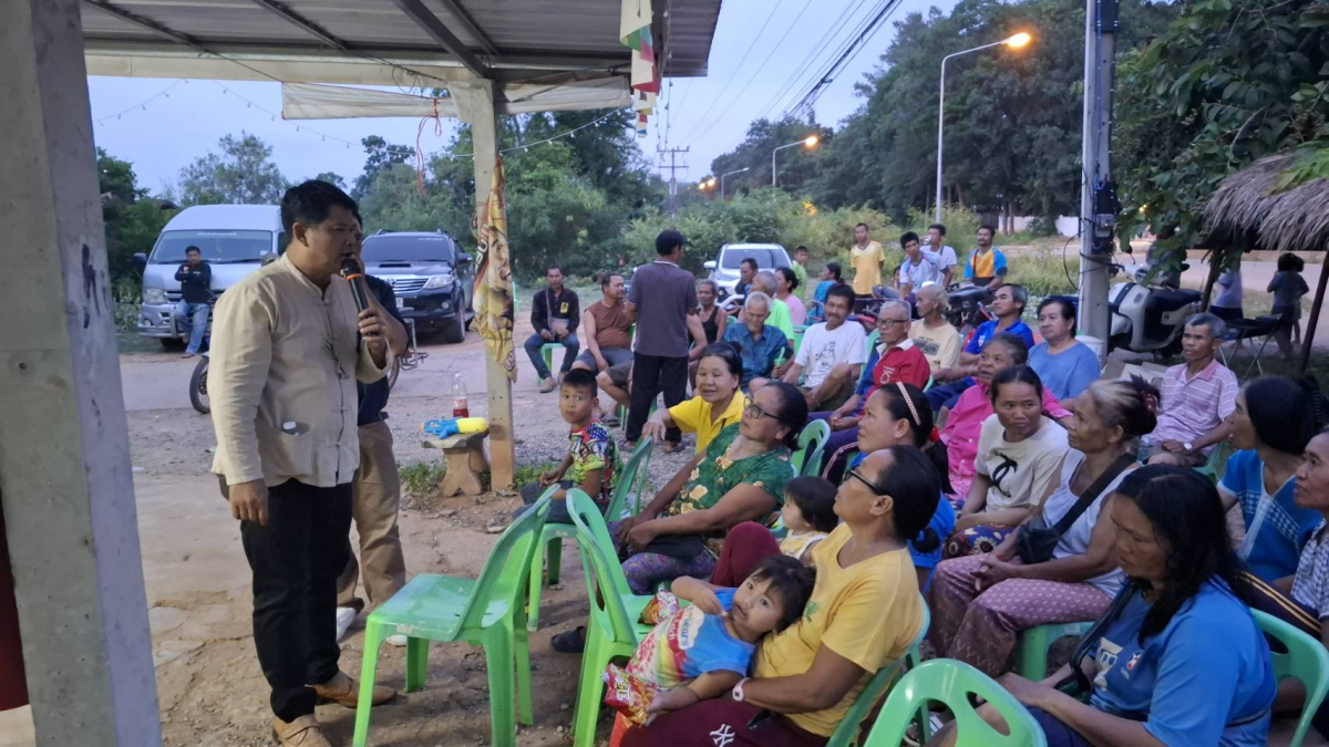 โครงการประชาคมแผนพัฒนาท้องถิ่น( พ.ศ.2571-2575)"  บ้านเสลี่ยงทอง 