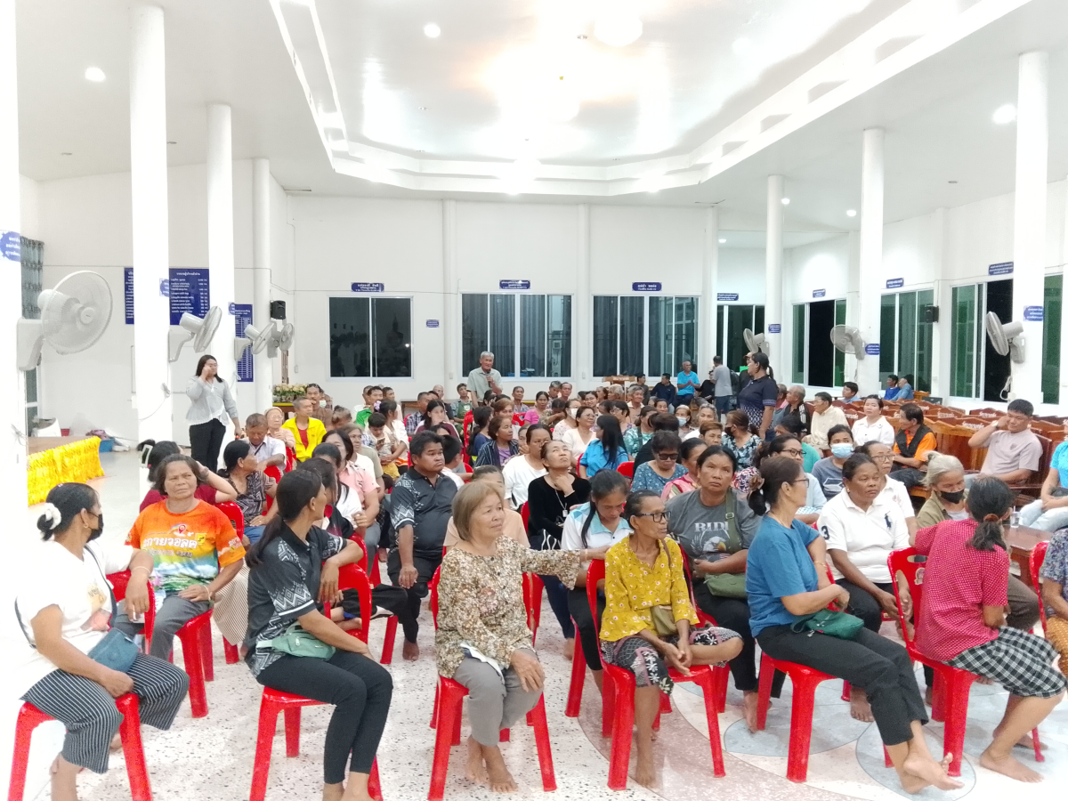 โครงการประชาคมแผนพัฒนาท้องถิ่น( พ.ศ.2571-2575)" ณ ศาลาประชาคม วัดใหญ่นายางกลัก หมู่1