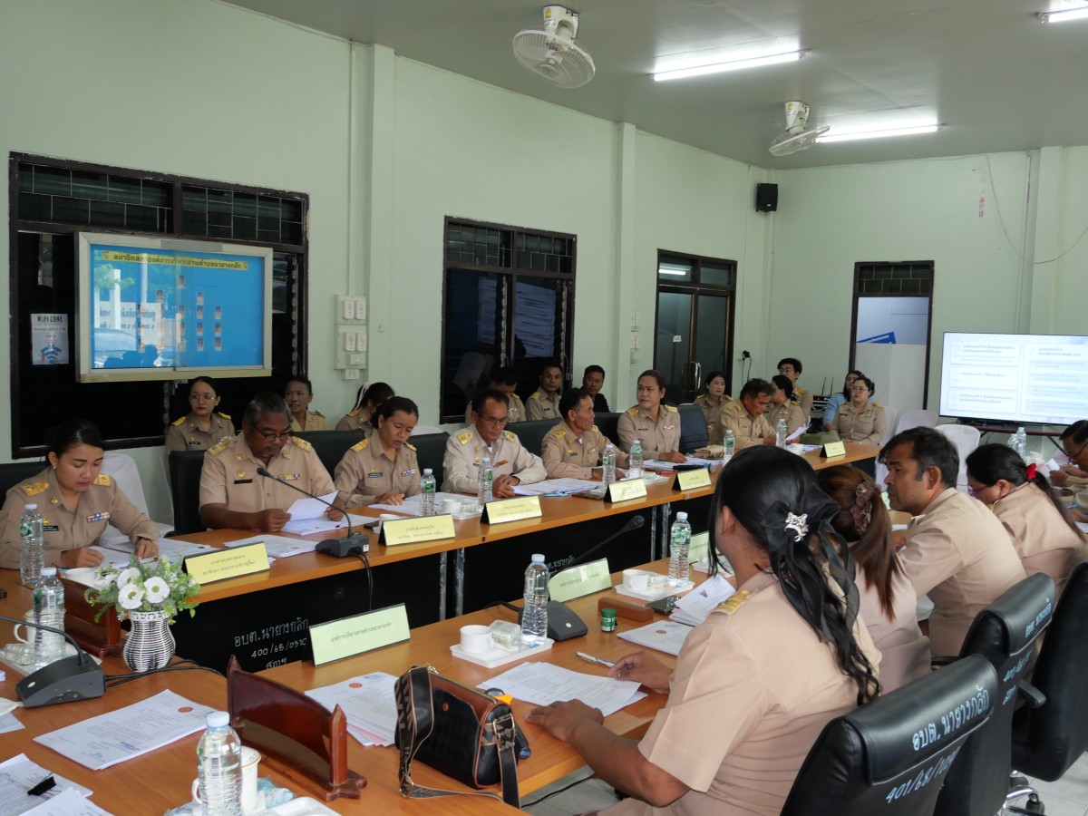 ประชุมสภาท้องถิ่น สมัยวิสามัญ สมัยที่ ๒ ประจำปี ๒๕๖๙ 16 กรกฎาคม 2569