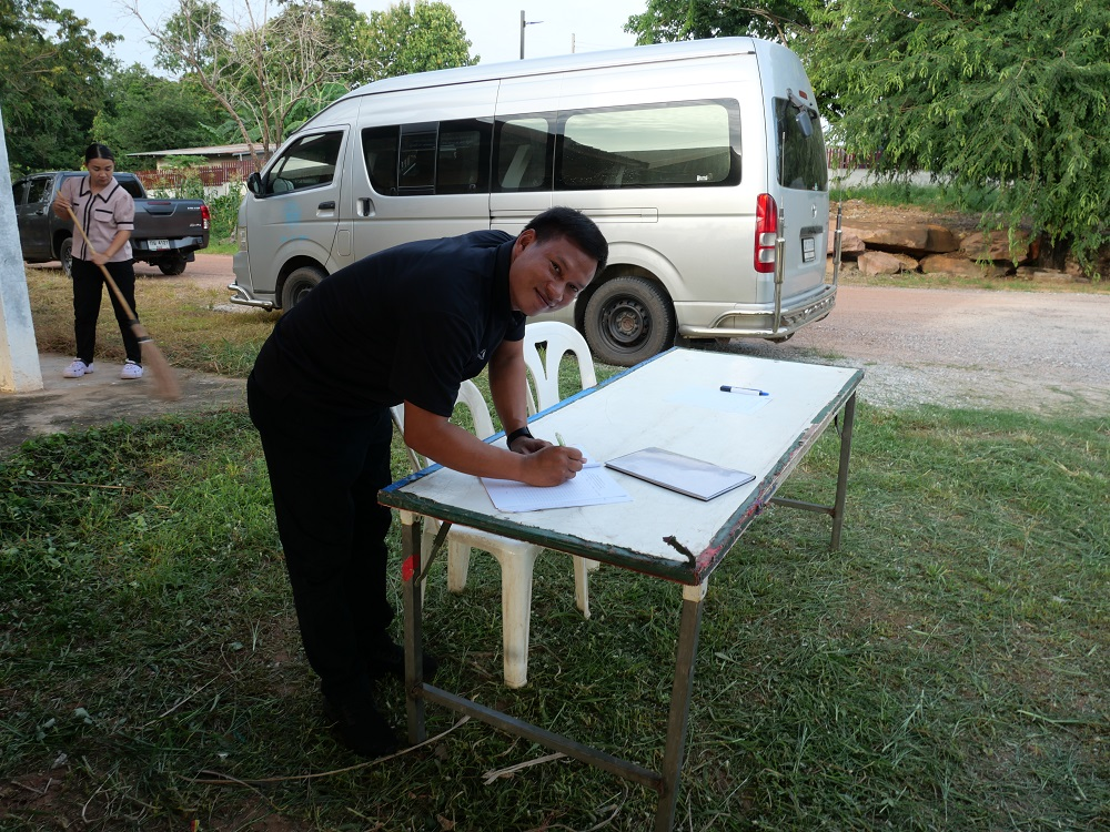 "โครงการประชาคมแผนพัฒนาท้องถิ่น( พ.ศ.2571-2575)" ณ ศาลาประชาคม หมู่10 บ้านห้วยหินฝน