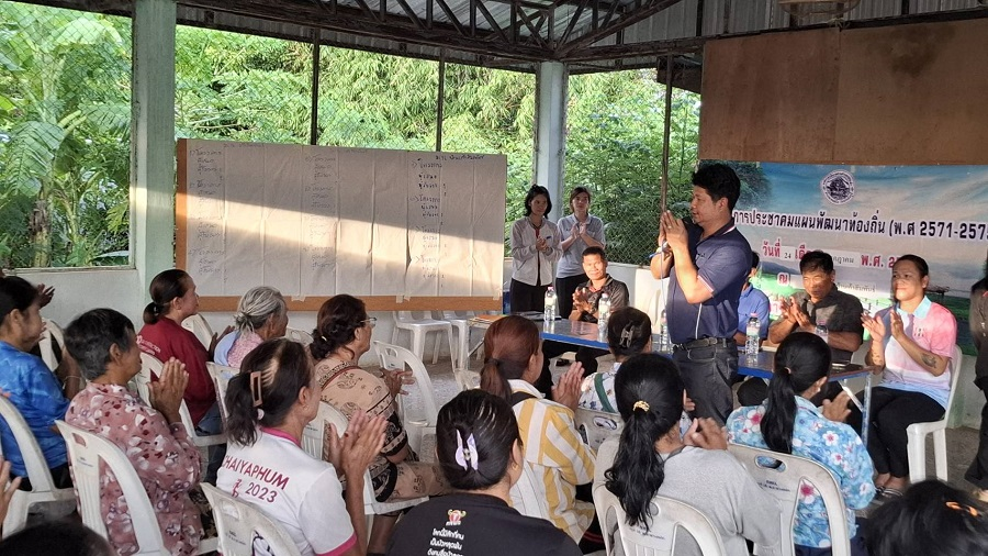 "โครงการประชาคมแผนพัฒนาท้องถิ่น( พ.ศ.2571-2575)" ณ ศาลาประชาคม หมู่16 บ้านเก้าสัมพันธ์