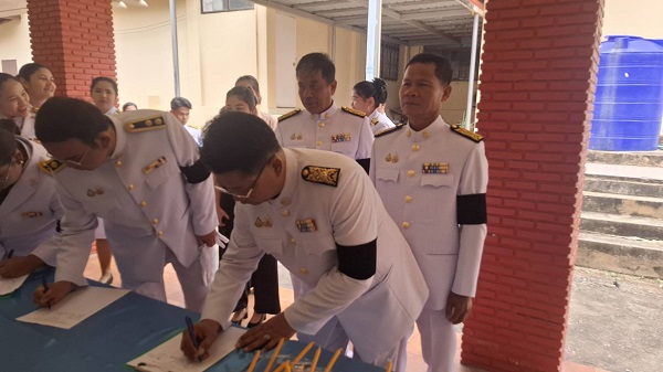 ร่วมพิธีเฉลิมพระเกียรติ พระบาทสมเด็จพระเจ้าอยู่หัว เนื่องในโอกาสวันเฉลิมพรรษา