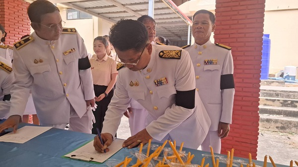 ร่วมพิธีเฉลิมพระเกียรติ พระบาทสมเด็จพระเจ้าอยู่หัว เนื่องในโอกาสวันเฉลิมพรรษา