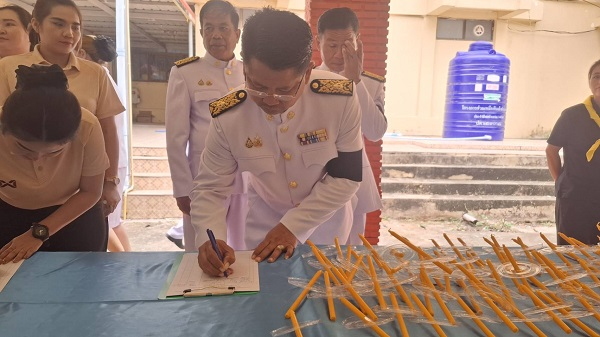 ร่วมพิธีเฉลิมพระเกียรติ พระบาทสมเด็จพระเจ้าอยู่หัว เนื่องในโอกาสวันเฉลิมพรรษา