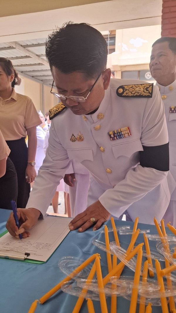 ร่วมพิธีเฉลิมพระเกียรติ พระบาทสมเด็จพระเจ้าอยู่หัว เนื่องในโอกาสวันเฉลิมพรรษา