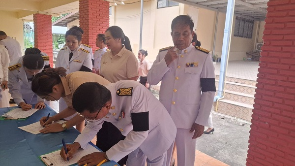 ร่วมพิธีเฉลิมพระเกียรติ พระบาทสมเด็จพระเจ้าอยู่หัว เนื่องในโอกาสวันเฉลิมพรรษา