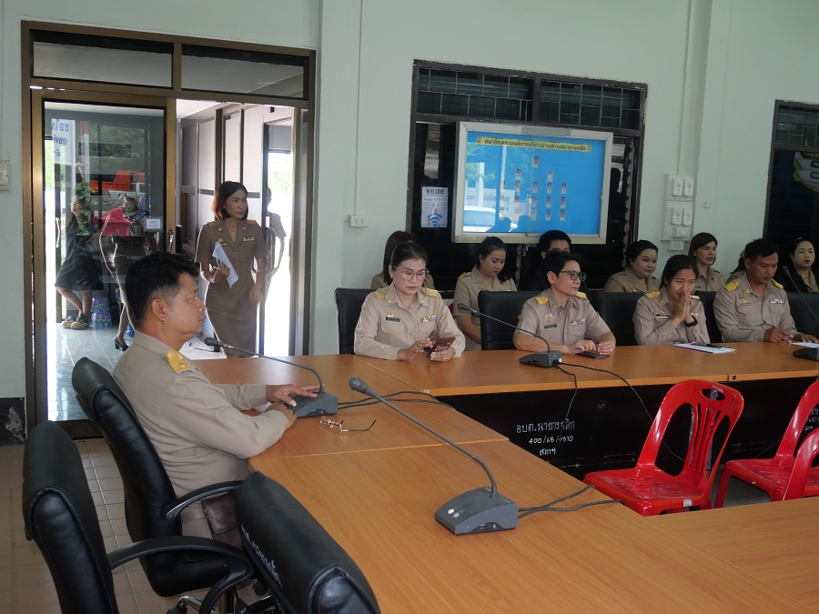 ประชุมประจำเดือนสิงหาคม ประจำปี 2569