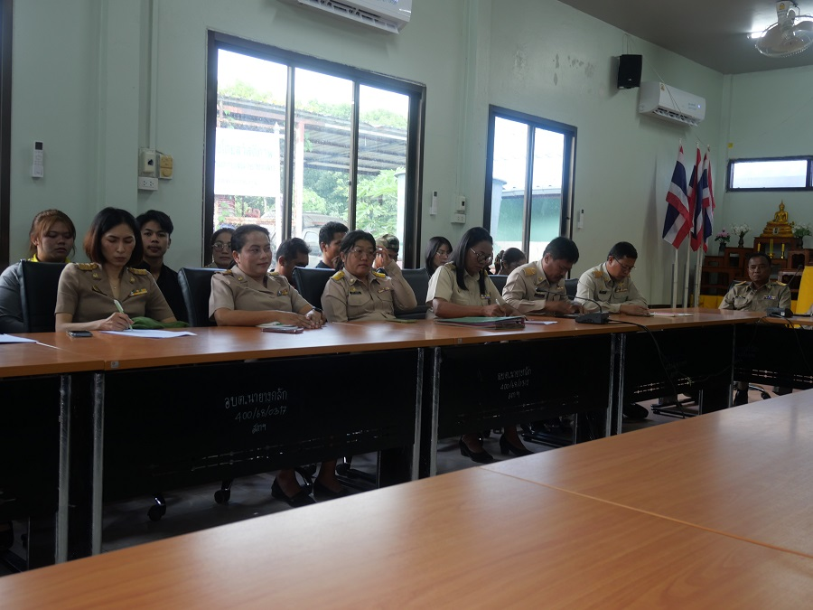 ประชุมประจำเดือนสิงหาคม ประจำปี 2569