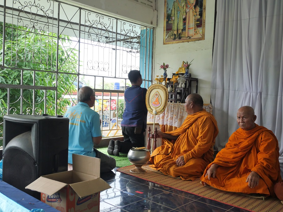 กิจกรรมวันแม่แห่งชาติ  ประจำปี 2569