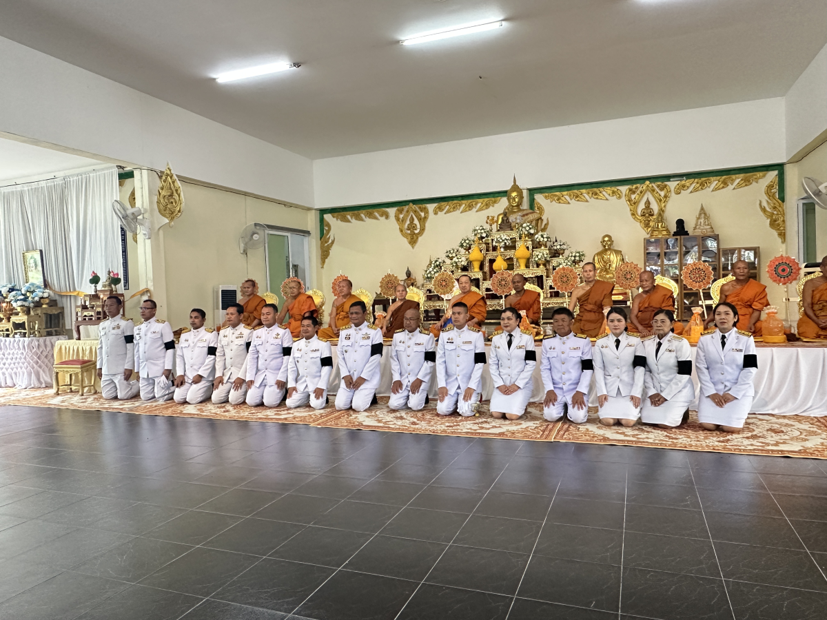 ร่วมกิจกรรมวันคล้ายวันพระราชสมภพสมเด็จพระนางเจ้าสิริกิติ์ พระบรมราชินีนาถ พระบรมราชชนนีพันปีหลวง และวันแม่แห่งชาติ