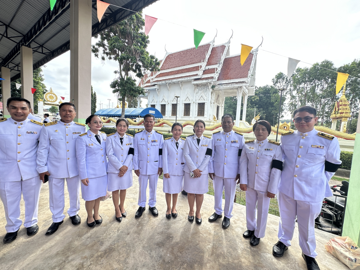 ร่วมกิจกรรมวันคล้ายวันพระราชสมภพสมเด็จพระนางเจ้าสิริกิติ์ พระบรมราชินีนาถ พระบรมราชชนนีพันปีหลวง และวันแม่แห่งชาติ