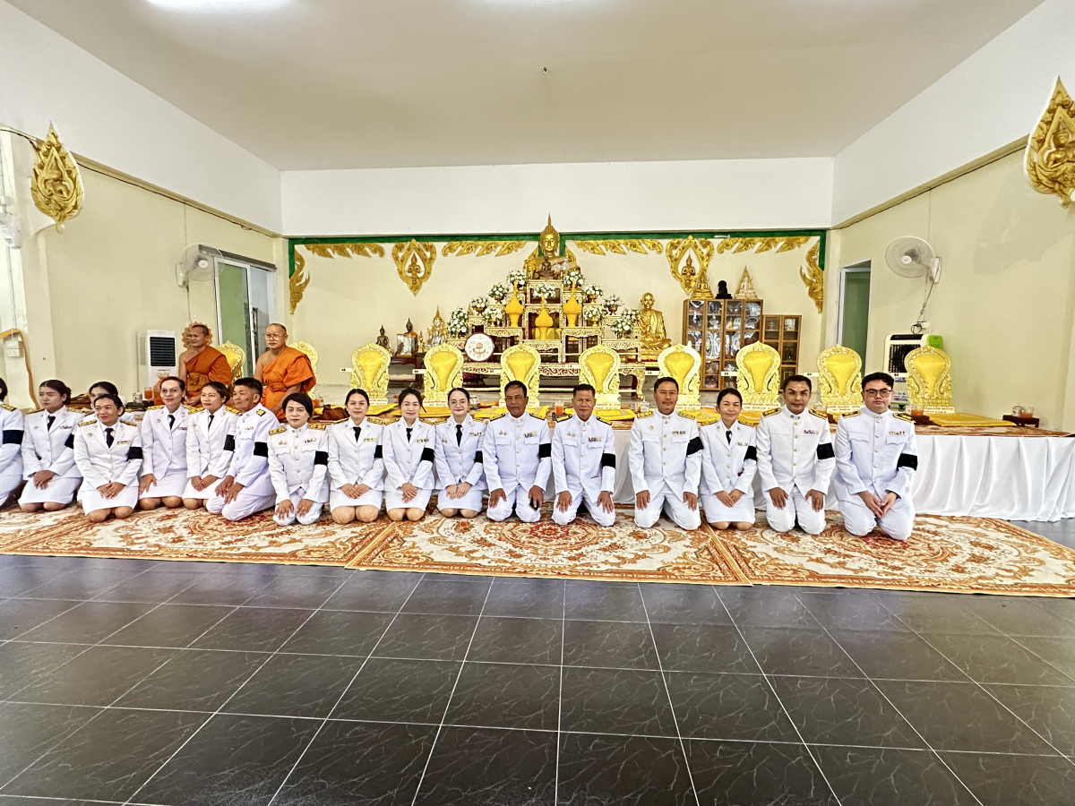 ร่วมกิจกรรมวันคล้ายวันพระราชสมภพสมเด็จพระนางเจ้าสิริกิติ์ พระบรมราชินีนาถ พระบรมราชชนนีพันปีหลวง และวันแม่แห่งชาติ