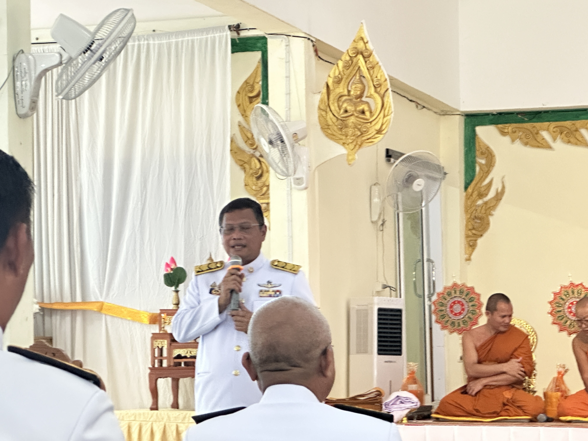 ร่วมกิจกรรมวันคล้ายวันพระราชสมภพสมเด็จพระนางเจ้าสิริกิติ์ พระบรมราชินีนาถ พระบรมราชชนนีพันปีหลวง และวันแม่แห่งชาติ