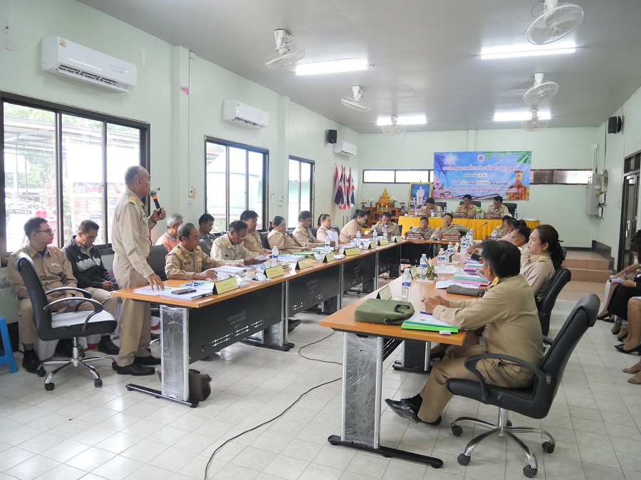 ประชุมสภา สมัยสามัญ สมัยที่๓ ประจำปี พ.ศ. ๒๕๖๙