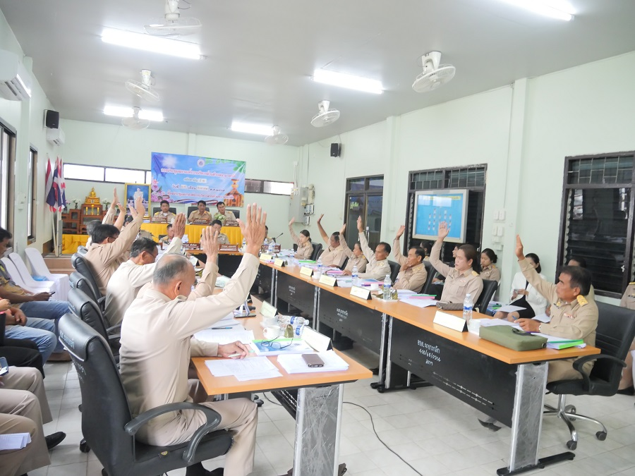 ประชุมสภา สมัยสามัญ สมัยที่๓ ประจำปี พ.ศ. ๒๕๖๙
