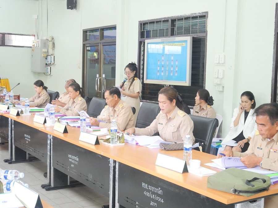 ประชุมสภา สมัยสามัญ สมัยที่๓ ประจำปี พ.ศ. ๒๕๖๙