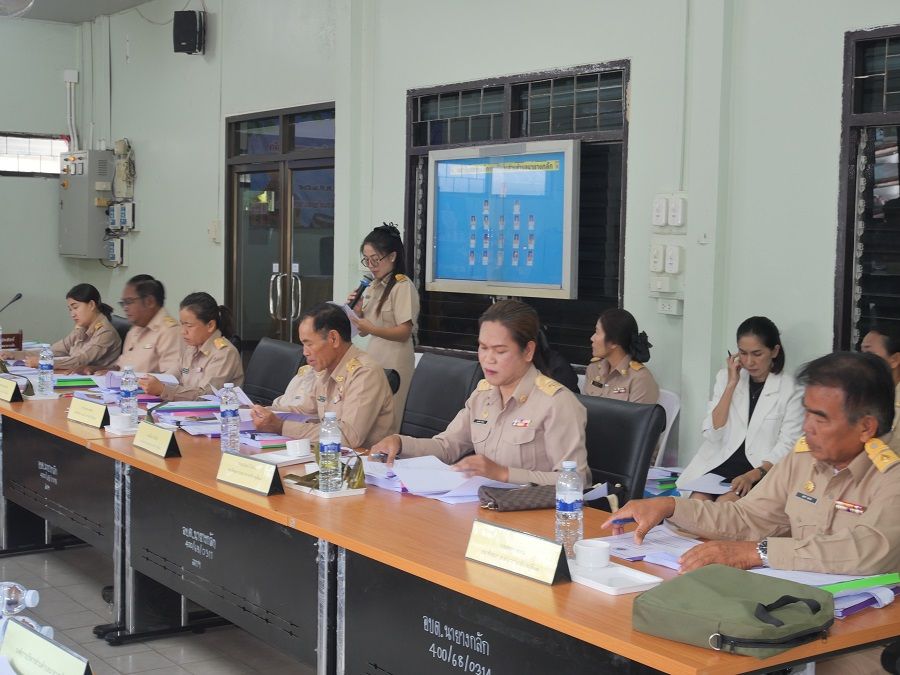ประชุมสภา สมัยสามัญ สมัยที่๓ ประจำปี พ.ศ. ๒๕๖๙