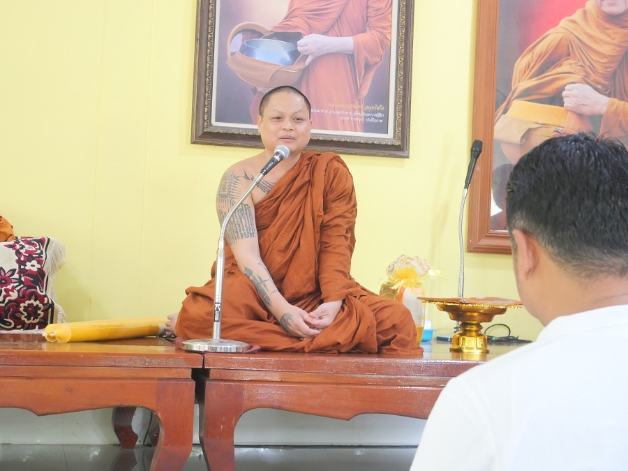 โครการส่งเสริมกิจกรรมทางศาสนา" (ถวายเทียนพรรษา)
