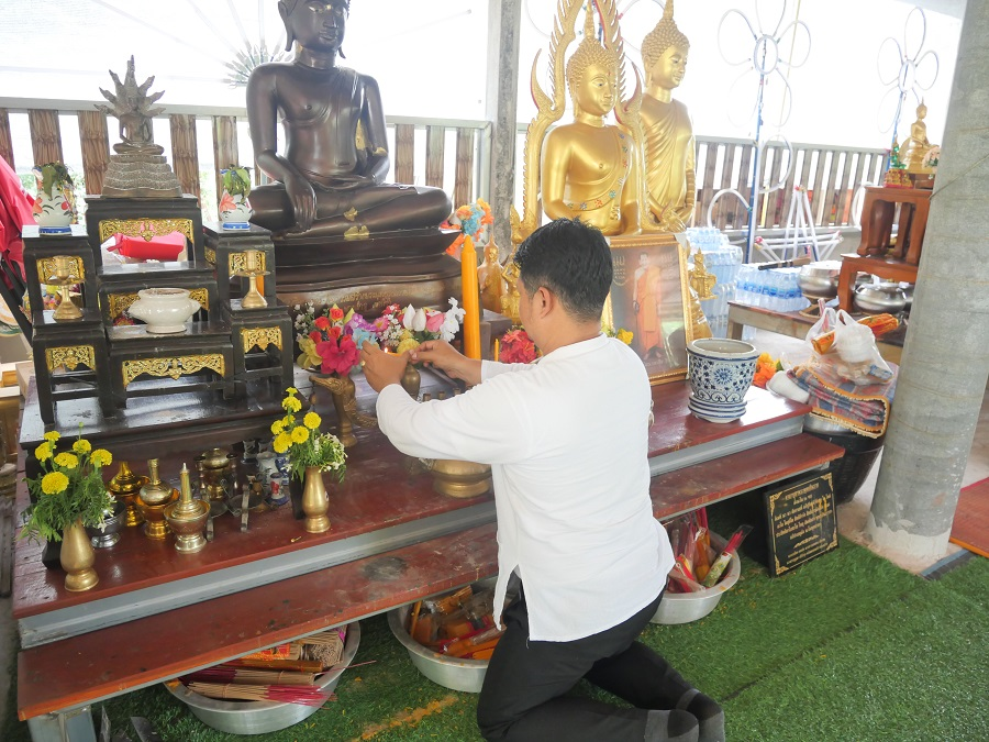 โครการส่งเสริมกิจกรรมทางศาสนา" (ถวายเทียนพรรษา)