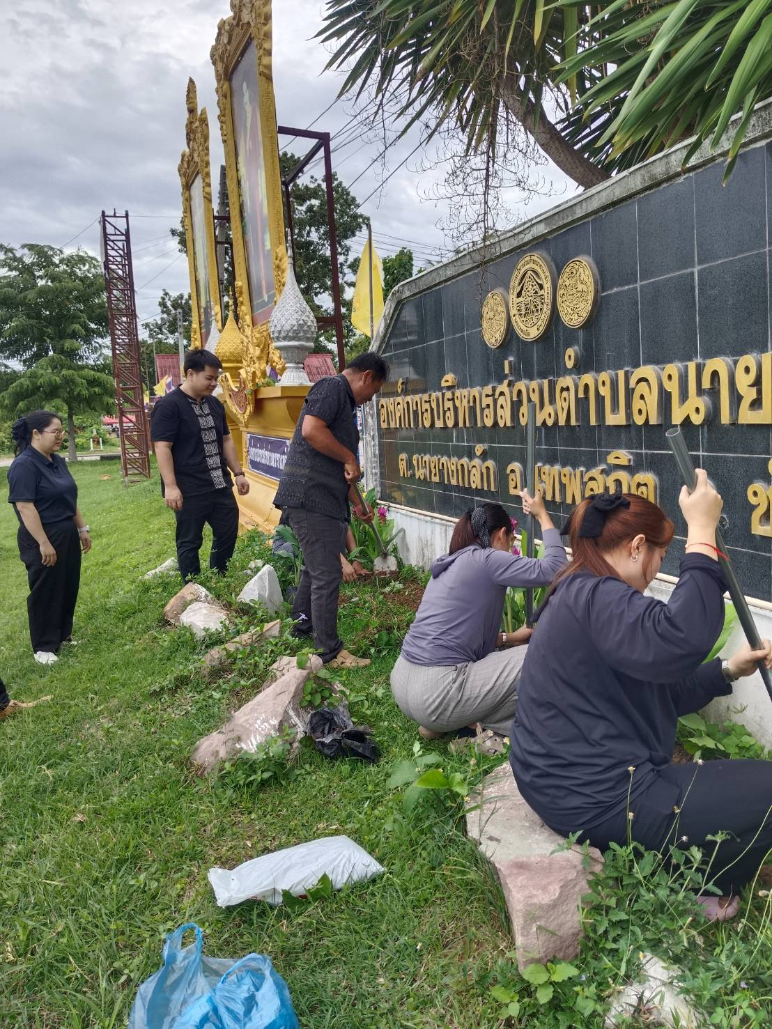โครงการ 1 อปท. 1 สวนสมุนไพร เฉลิมพระเกียรติ พระบาทสมเด็จพระเจ้าอยู่หัว เนื่องในโอกาสเฉลิมพระชนมพรรษา