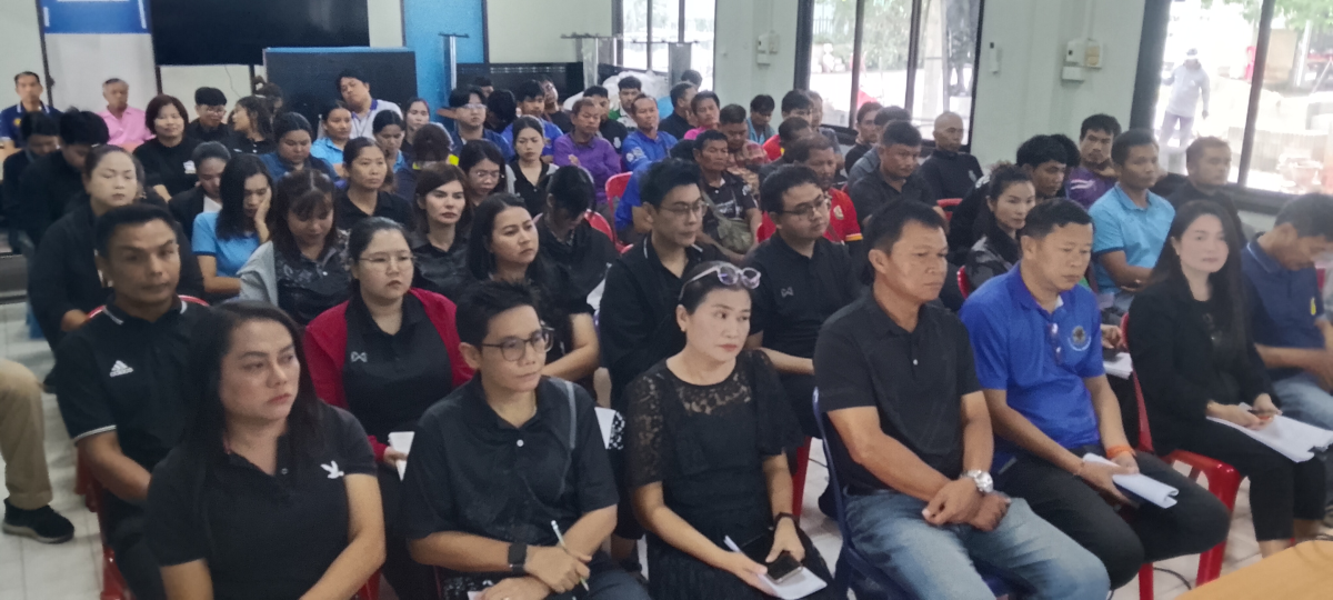 ประชุมประจำ เดือนกันยายน ประจำปี 2569