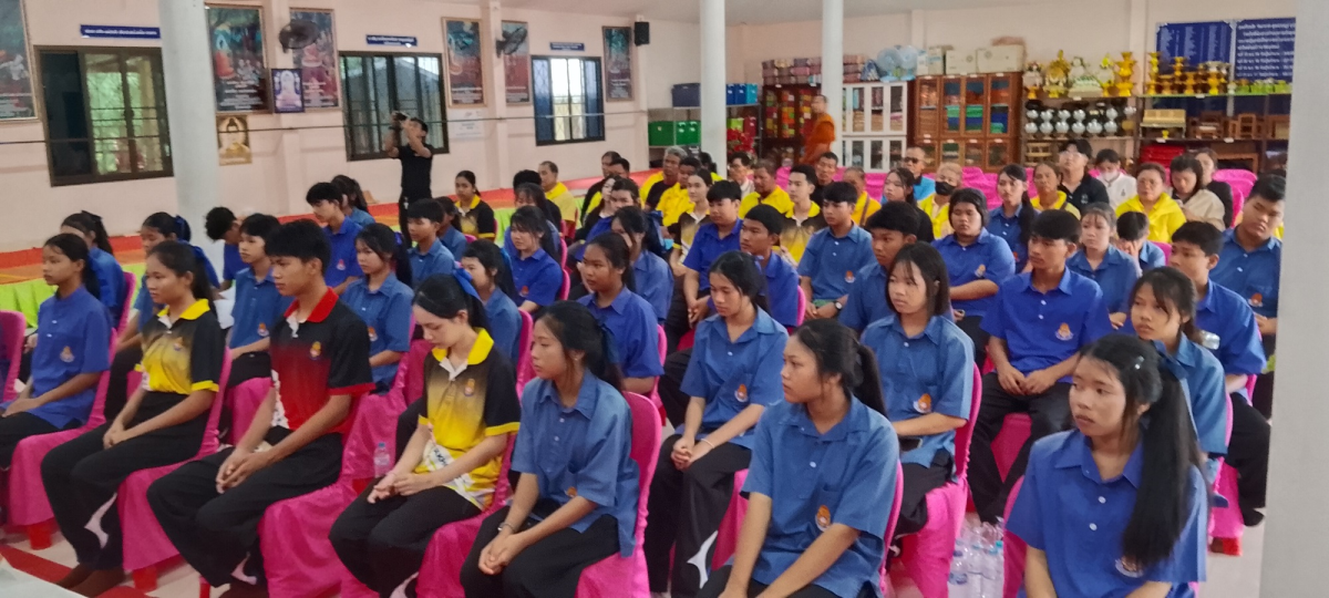 กิจกรรม BIG CLEANING DAY