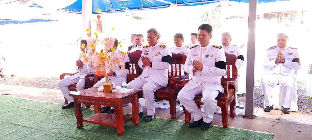 พิธีอัญเชิญและแลกเงินขวัญถุงพระราชทาน กองทุนแม่ของแผ่นดิน