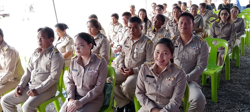 พิธีอัญเชิญและแลกเงินขวัญถุงพระราชทาน กองทุนแม่ของแผ่นดิน