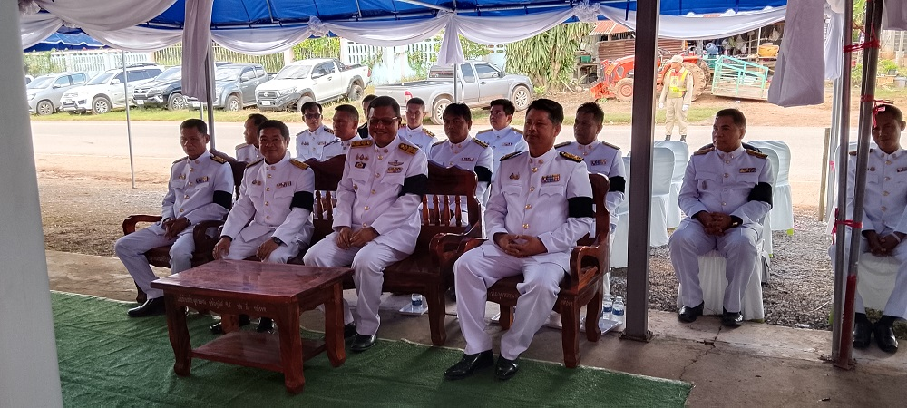 พิธีอัญเชิญและแลกเงินขวัญถุงพระราชทาน กองทุนแม่ของแผ่นดิน