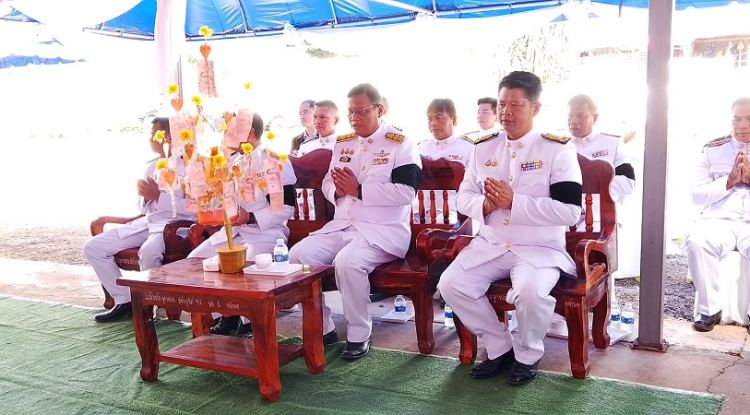 พิธีอัญเชิญและแลกเงินขวัญถุงพระราชทาน กองทุนแม่ของแผ่นดิน