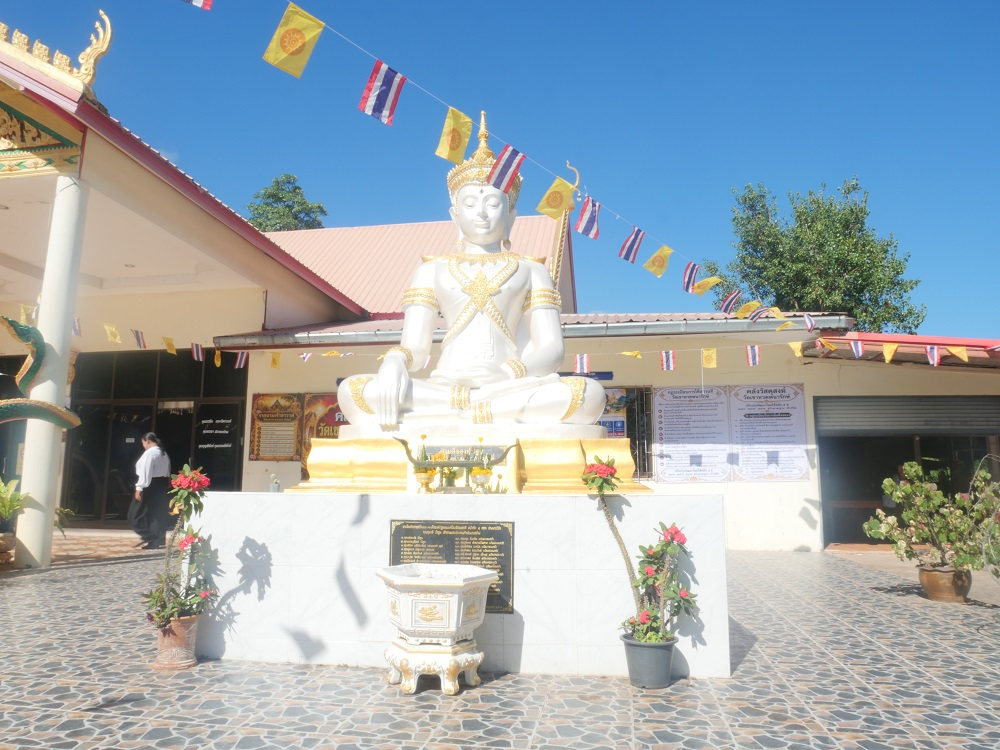 ประเพณีกวนข้าวทิพย์ (หรือการกวนข้าวมธุปายาส)